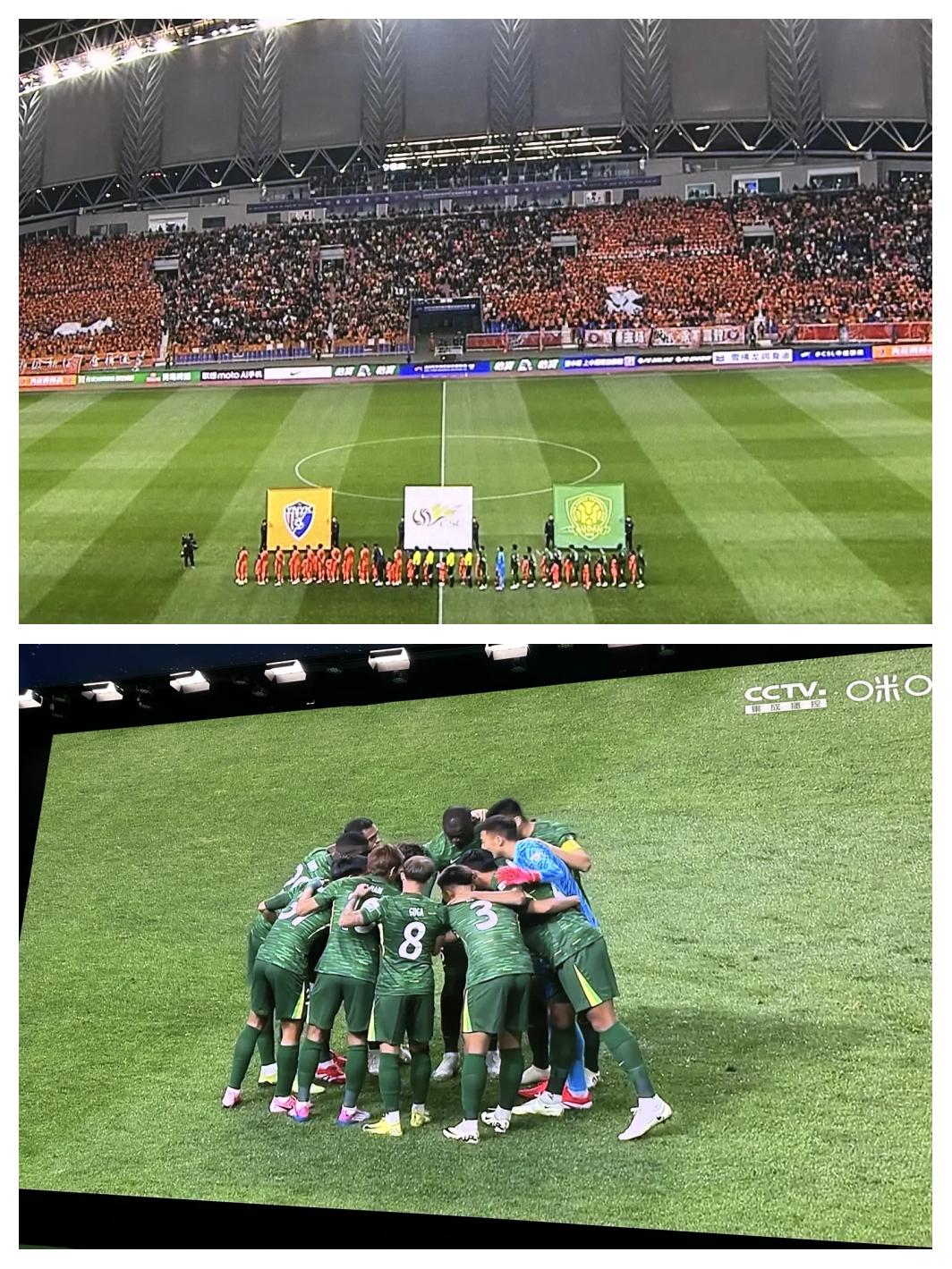 国安遭遇争议红牌，莫德里奇乘势反超比分完成逆转的简单介绍