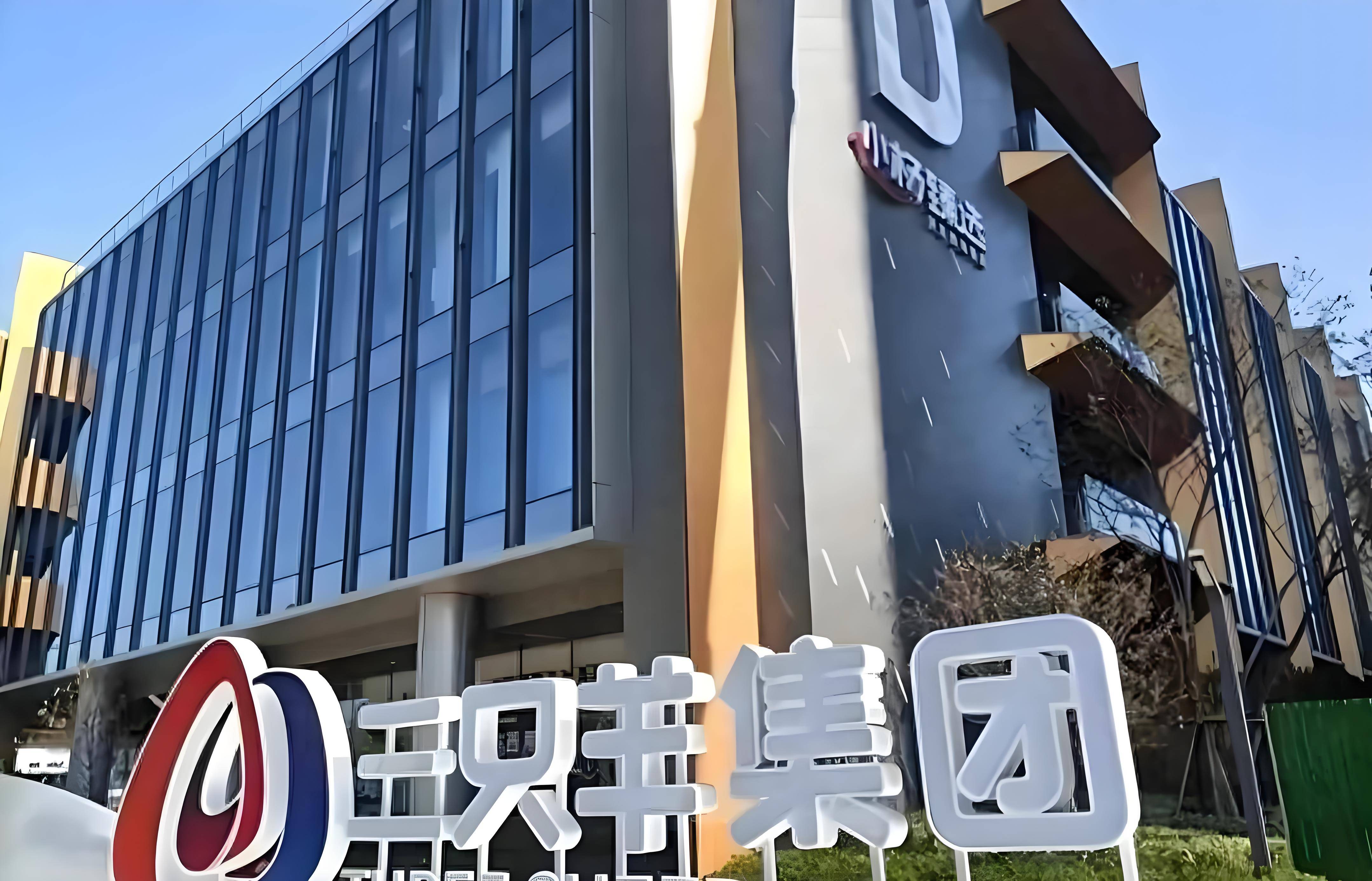  Uzi赛事官方发布势不可挡新规，美国队争议不断！